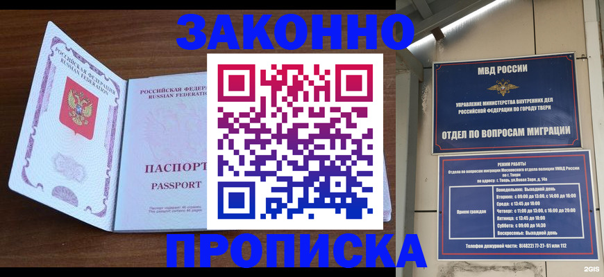 форма 3 в Кондрово